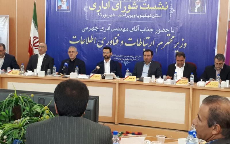 30 درصد خطوط ارتباطی ثابت کشور، کیفیت مناسب را برای اینترنت پرسرعت ندارند