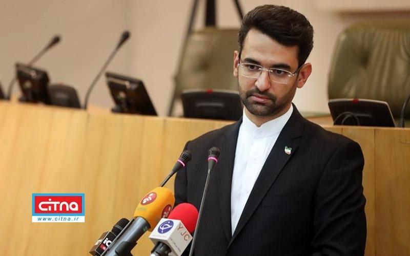 آذری جهرمی: رانت‌خوار و فاسد اقتصادی در این شرایط ستون پنجم دشمن است 