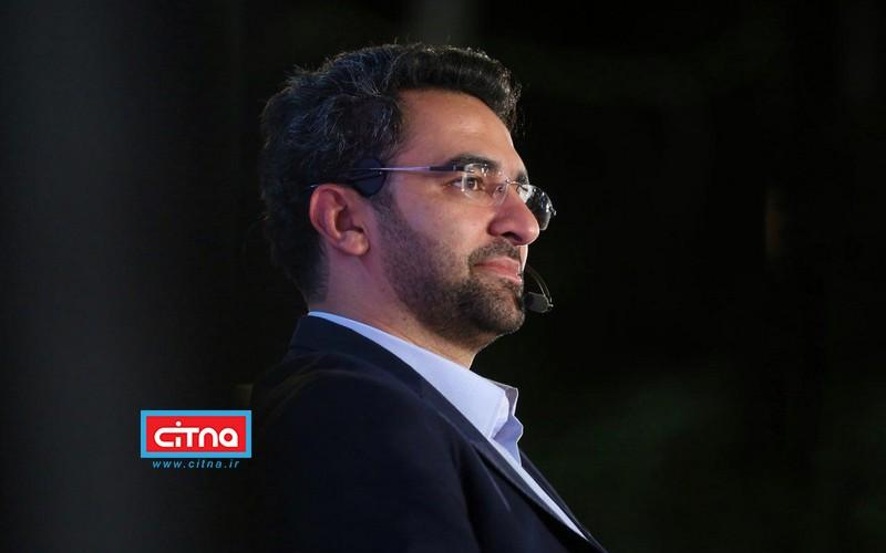 آذری جهرمی: پیشنهاد تهیه ۲ میلیون تبلت برای دانش آموزان بی بضاعت را داده‌ایم