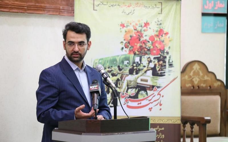 آنچه در دوران جنگ تحمیلی بر آزادگان گذشت برای نسل امروز غیرقابل تصور است/ همه ما در هر مسند و جایگاهی که قرار داریم مدیون آزادگان، جانبازان و شهدا هستیم/ برخی از مسوولان یادشان رفته که چه اتفاق هایی در کشور افتاده و نیاز به مرور و یادآوری دارند