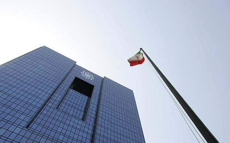 اعلام روزانه نرخ ارز در سامانه سنا