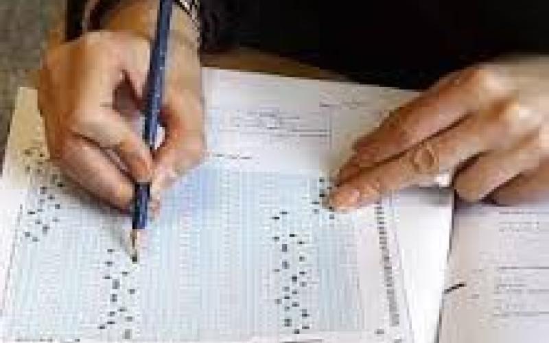 اعلام نتایج تکمیل ظرفیت دکتری تا ساعت 18 امروز