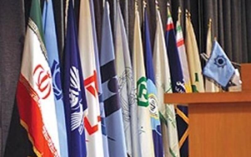 ‎آخرین وضعیت سودهای بانکی؛ رقابت ۱۵ تا ۲۳ درصدی!
