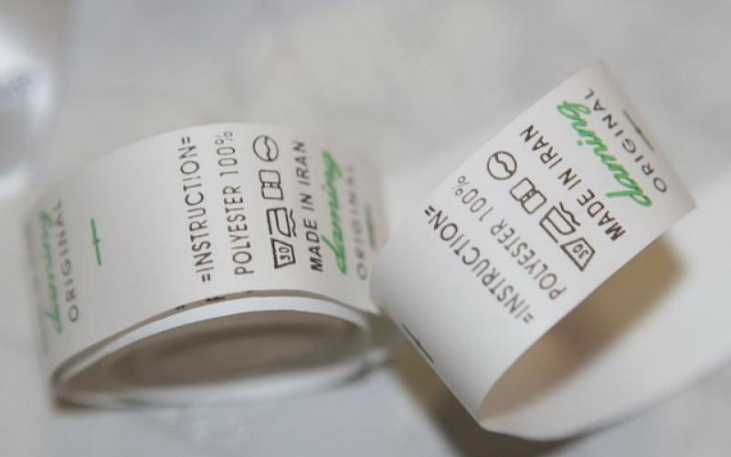 چرا مارک‌های دوخته شده در لباس بدن را می‌خورند؟