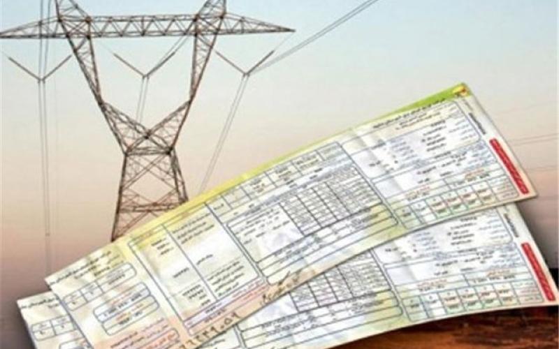 روش صحیح ثبت اطلاعات برای حذف قبض کاغذی برق