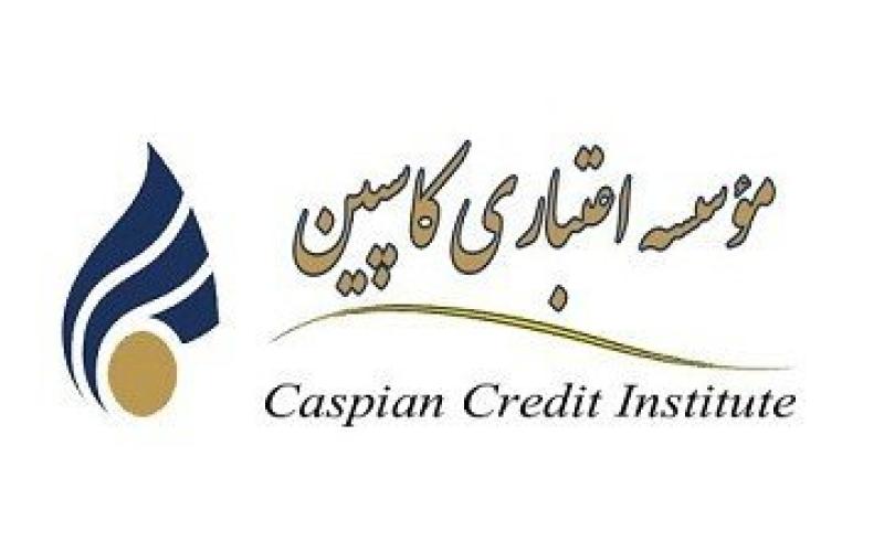 سپرده‌گذاران تعاونی الزهرا تعیین‌تکلیف می‌شوند