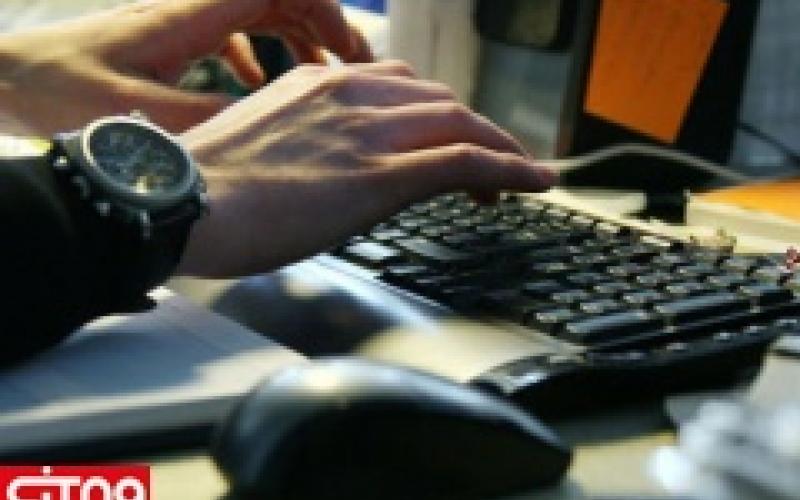 آغاز شناسایی کاریابی‌های غیرمجاز در وب