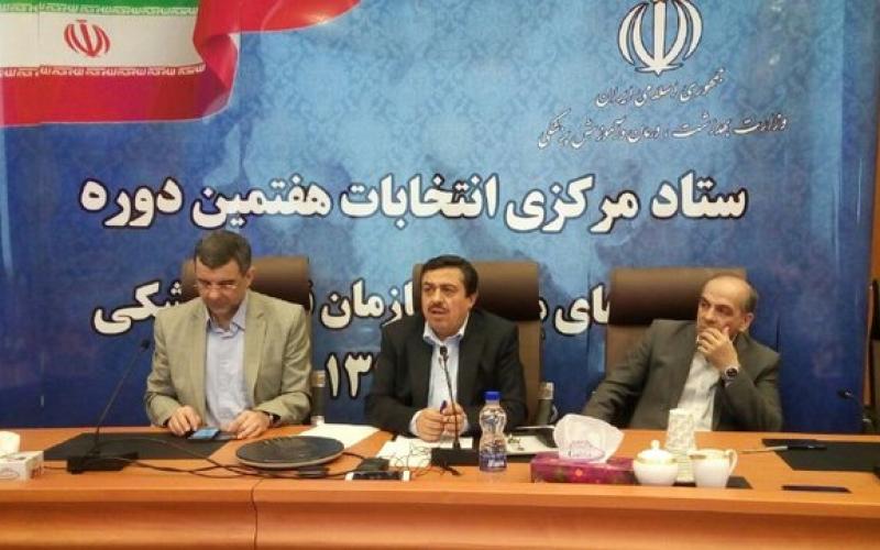 ازدحام رای‌دهی الکترونیکی در انتخابات نظام پزشکی