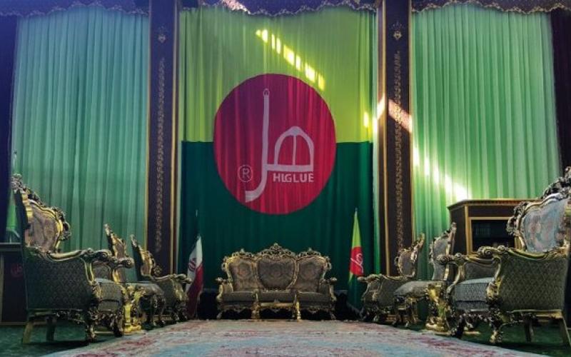 تفسیر قوانین جنجالی کارخانه «چسب هل»