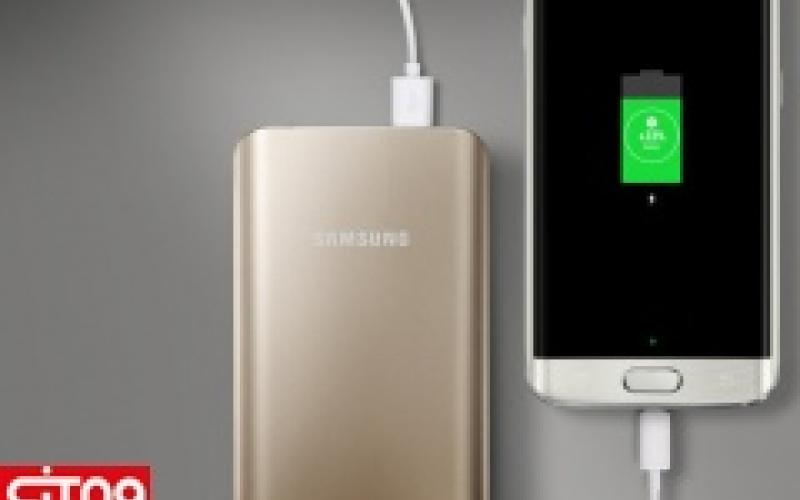 فناوری شارژ کامل گوشی تنها در 12 دقیقه