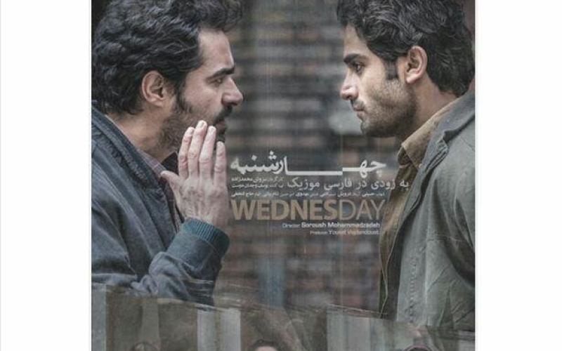 دانلود غیرمجاز فیلم‌های سینمایی حتی پیش از اکران عمومی! 