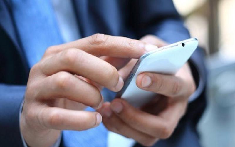 مراقب بسته اینترنت‌تان باشید