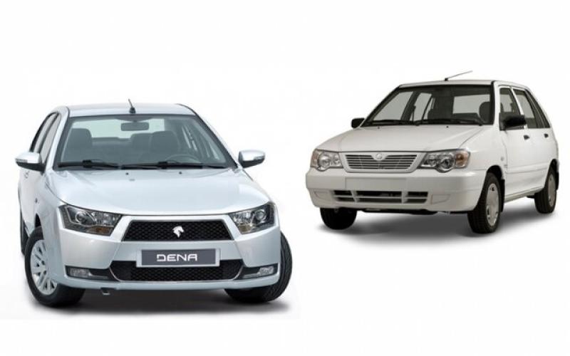  فناوران برای رفع چالش‌های سایپا فراخوانده شدند