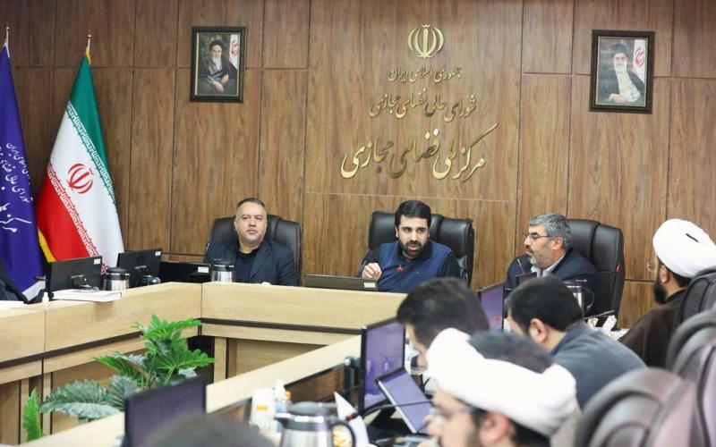 دکتر سیدمحمد امین آقامیری