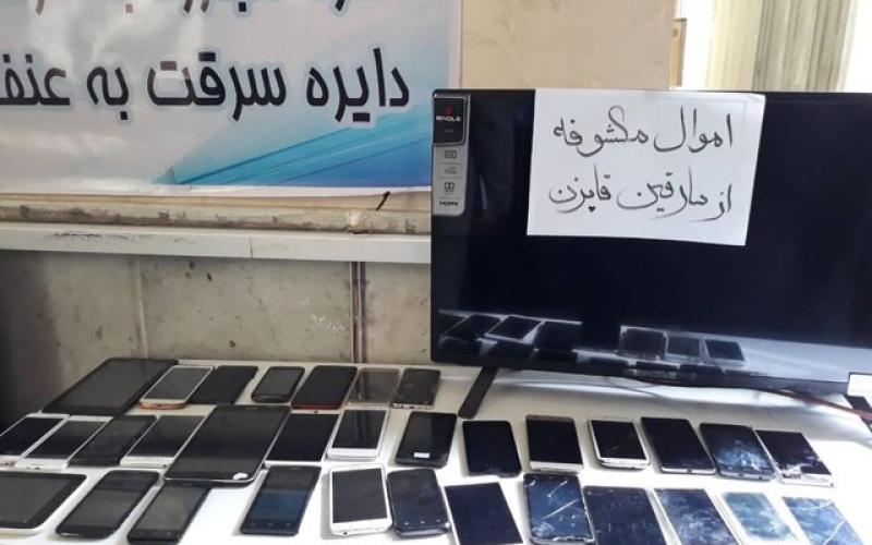 سارقان موبایل‌قاپ در مشهد: گوشی‌های موبایل سرقتی را به افغانستان می‌فرستیم