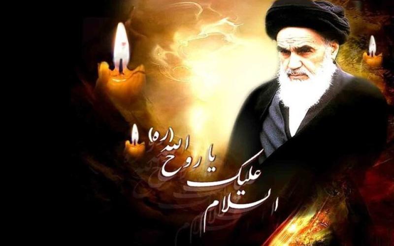 مراسم بزرگداشت حضرت امام را در فضای مجازی برگزار کنیم