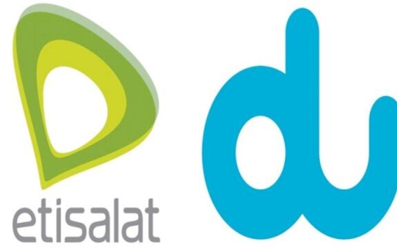 سهم مالکیت خارجی در اپراتورهای اماراتی بیشتر می‌شود