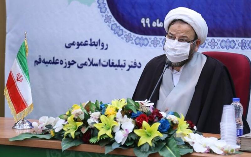 معاون فضای مجازی، هنر و رسانه دفتر تبلیغات اسلامی حوزه علمیه قم معرفی شد