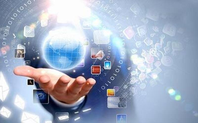  پنجره ملی خدمات دولت هوشمند