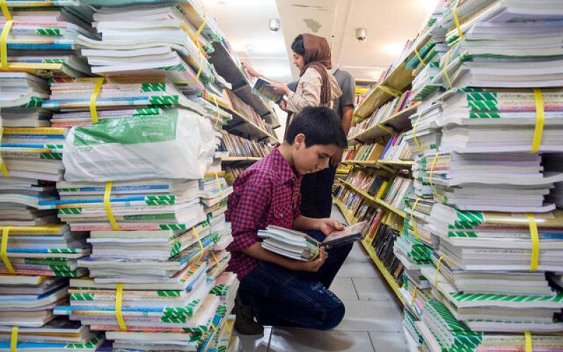 آغاز ثبت سفارش ‌کتاب‌های درسی سال تحصیلی آینده از 28 فروردین ماه