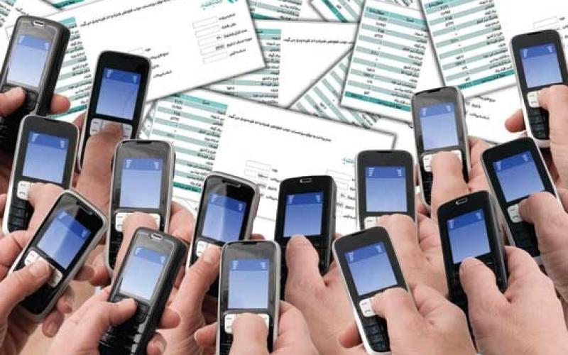 شرایط پرداخت اقساطی قبض‌های موبایل