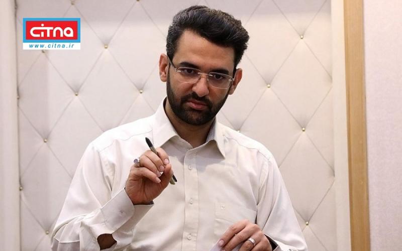 دیگر دوران تافته جدا بافته بودن تمام شده است