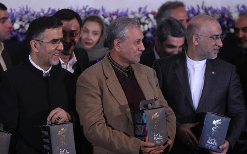 رونمایی از مجموعه «بر بال سیمرغ» در موزه سینما با حمایت رایتل