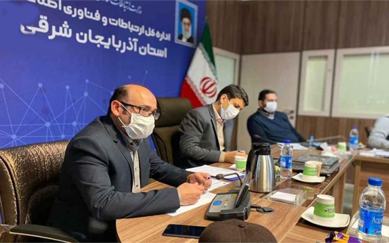 تحقق عدالت ارتباطی از اصلی‌ترین اهداف و دستاوردهای وزارت ارتباطات است