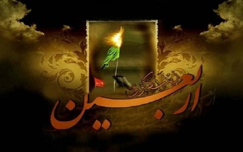 تشکیل جلسات ستاد اربعین حسینی در شرکت مخابرات ایران