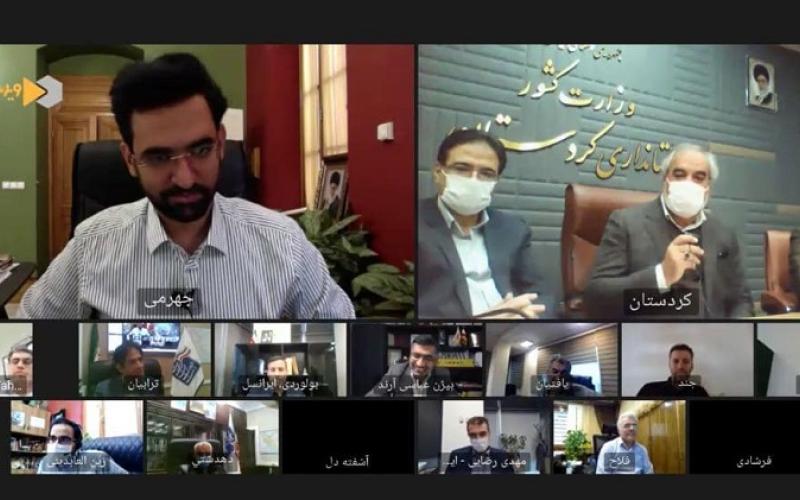 ۷۲درصد روستاهای کردستان به شبکه‌ی ملی اطلاعات و اینترنت متصلند