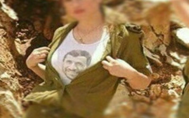 تصاویر احمدی نژاد روی پیراهن دختران مبتذل اسرائیلی؟! 