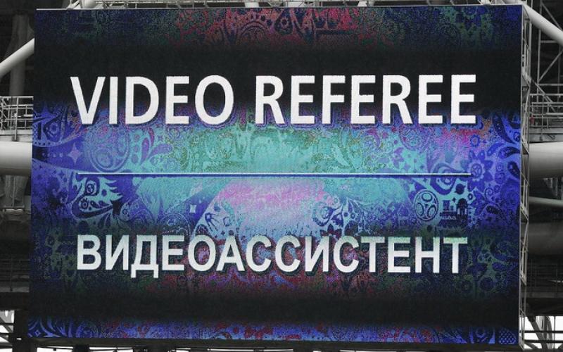 ویدیو چک رسما وارد جام جهانی ۲۰۱۸ روسیه شد