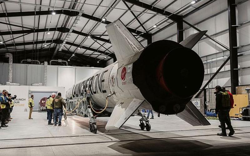 سایت پرتاب ماهواره