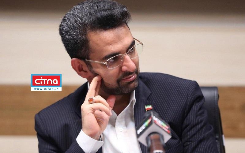 تحریم‌های اخیر اپل مانع ارائه‌ی برخی خدمات مورد نیاز کاربران ایرانی شد؛ لذا استفاده از گوشی‌های اپل توسط ایرانی‌ها کاهش یافت