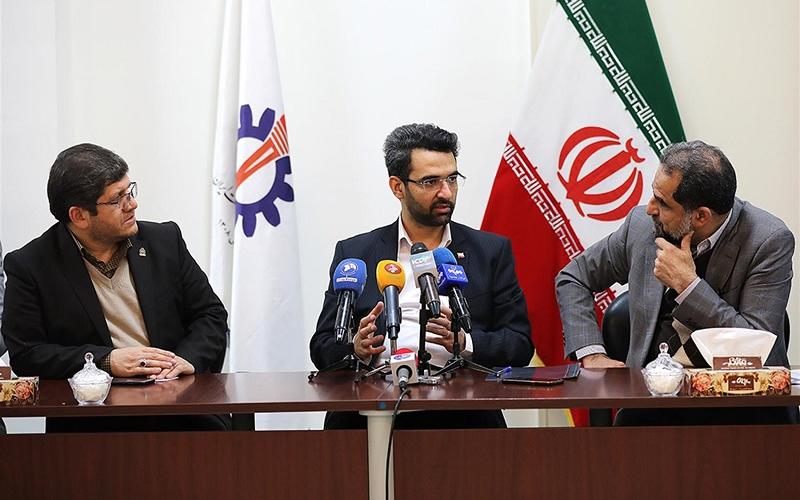 بهبود شیوه های مدیریتی و توسعه کسب‌وکارها از مزیت پایش‌های فضایی است 