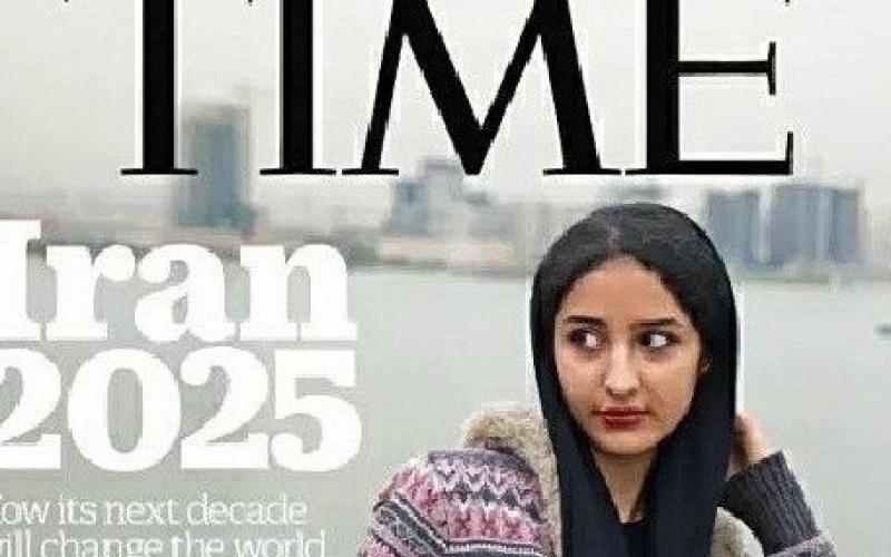 عکس/ دختر ایرانی روی جلد نشریه تایم