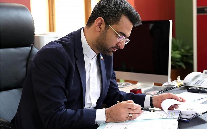 کیفیت شبکه‌ی ارتباطی کشور در دهه‌ی اول محرم رصد می‌شود