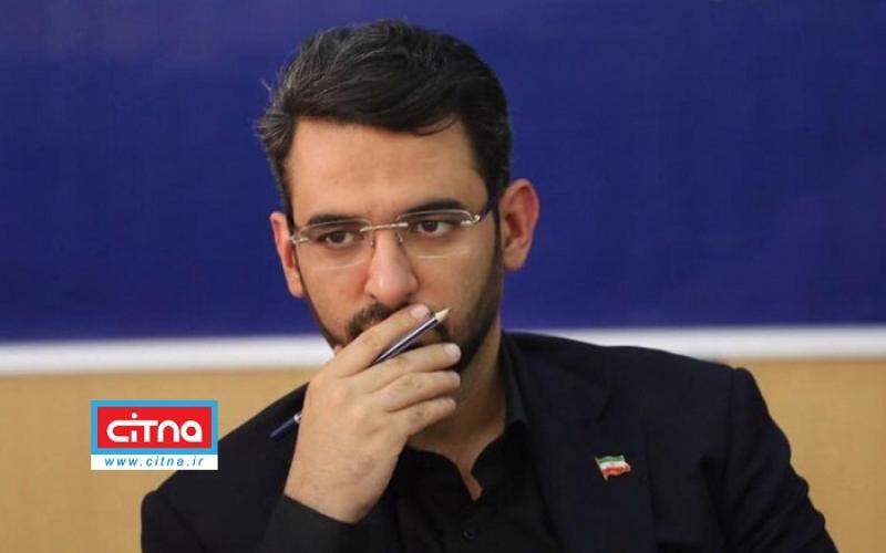 حق‌الناس⁩ خط قرمز ما است/ با متخلفین شدیدا برخورد خواهیم کرد، هر که می‌خواهند باشند/ شکایت در ۱۹۵ از شما، پیگیری از ما!