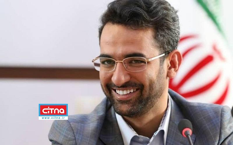 وزیر ارتباطات و فناوری اطلاعات راهی قزاقستان شد