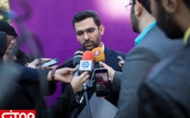 فیلم/ از مشکل سپرده گذاران تا طرح رجیستری در حیاط پاستور