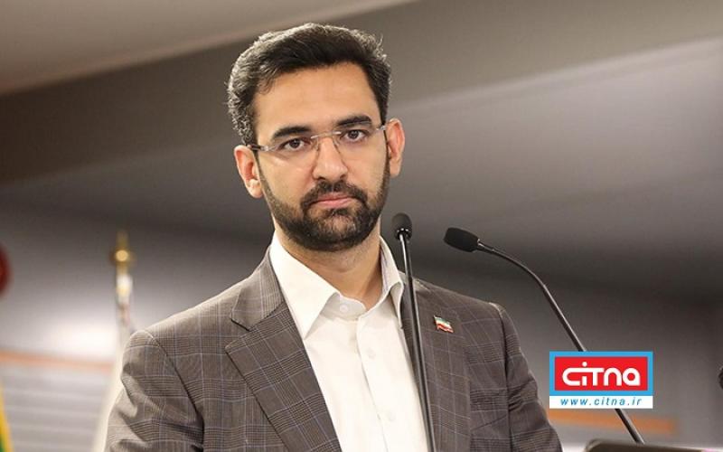 با گسترش ارتباطات و اینترنت پرسرعت، دست دلالان از دسترنج و سفره روستائیان کوتاه خواهد شد/ برای رفع نقایص ارتباطی و توسعه اینترنت روستائی با تمام توان پیش می‌رویم