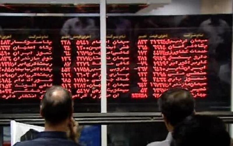٢٩ نماد بورسی متوقف شدند