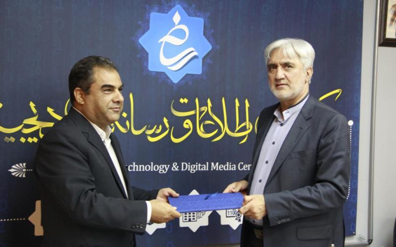 انتصاب معاون مرکز فناوری اطلاعات و رسانه های دیجیتال وزارت ارشاد