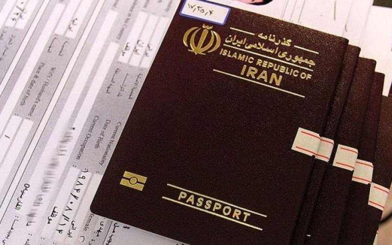 اینفوگرافی/ الکترونیکی شدن پرداخت عوارض خروج از کشور از امروز (24 آذرماه)