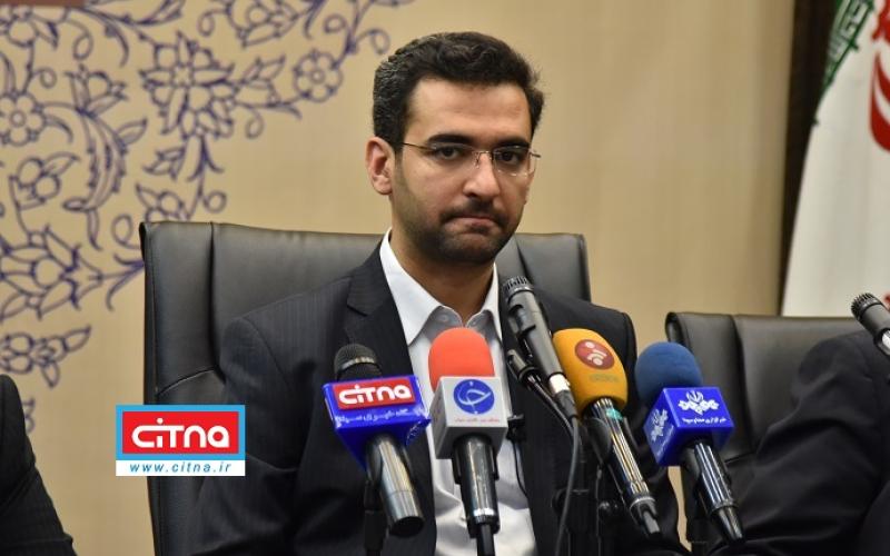 آذری جهرمی: مخابرات پیرامون عدم احتمال رفع انحصار فیبرنوری توضیح دهد