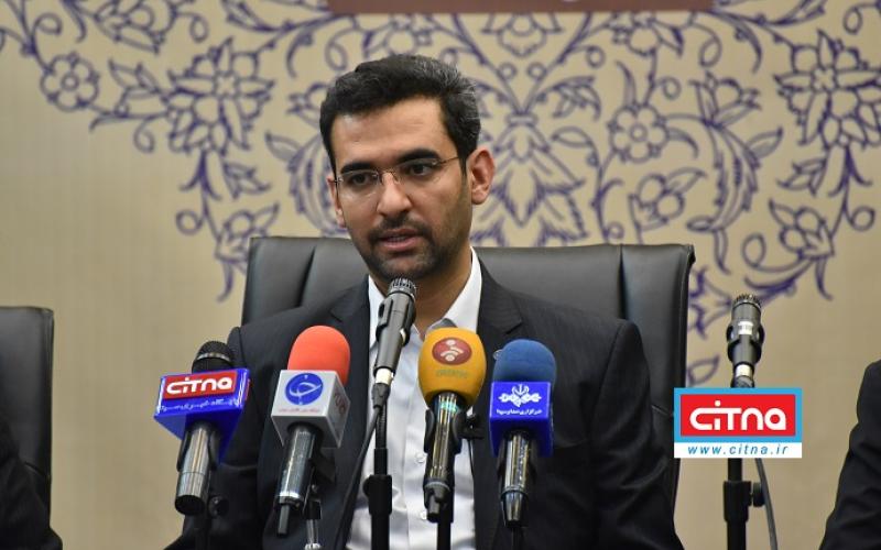 صعود 4 پله‌ای ایران در شاخص توسعه‌ی فناوری اطلاعات و ارتباطات