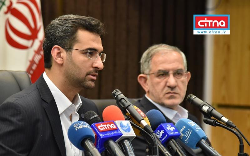 در شبکه‌ی ملی اطلاعات مطابق سند پیش می‌رویم