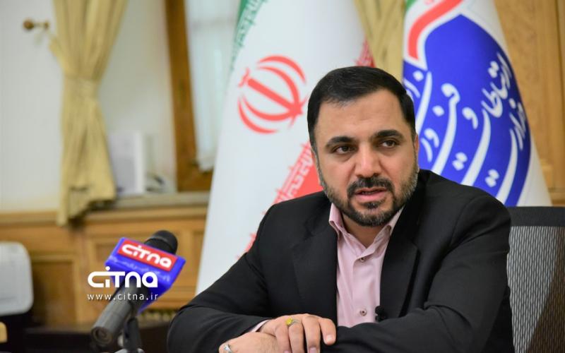 عیسی زارع‌پور 