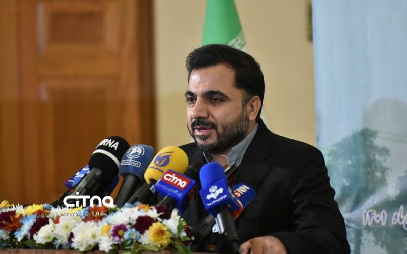 عیسی زارع‌پور