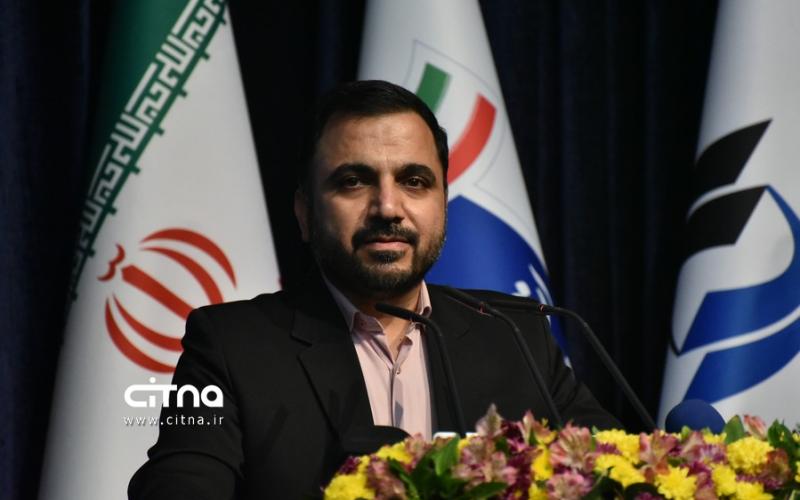  عیسی زارع پور